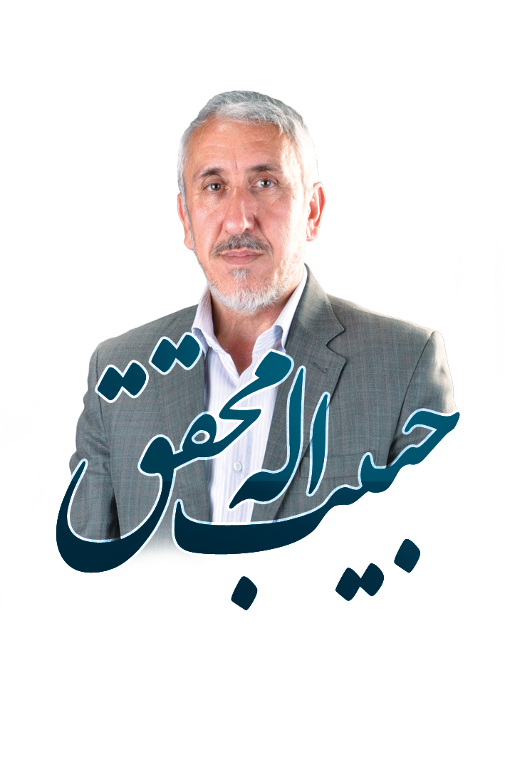 دبیر اجرائی خانه کارگر استان سمنان-حبیب اله محقق